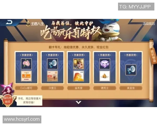 如何在抽取足球帕尼尼球星卡时提高中奖几率和策略技巧