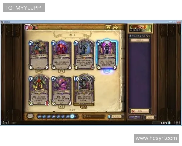 实况足球球星许愿未中签 失望玩家纷纷吐槽抽卡机制不公 实况足球球星许愿未中签 失望玩家纷纷吐槽抽卡机制不公