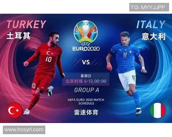 土耳其足球传奇球星的光辉岁月与成就探索 土耳其足球传奇球星的光辉岁月与成就探索