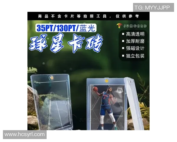 帕尼尼2023至2024赛季Prizm足球手镯卡全新发布收藏版球星卡解析 帕尼尼2023至2024赛季Prizm足球手镯卡全新发布收藏版球星卡解析