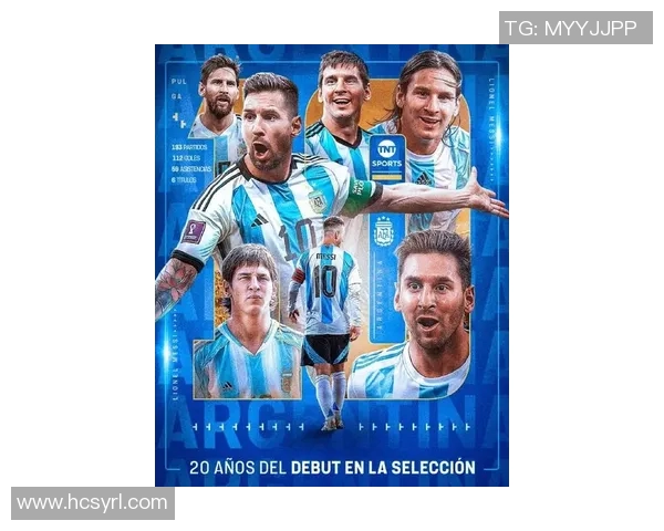 梅西与马拉多纳:阿根廷足球传奇的巅峰对决与历史传承 梅西与马拉多纳:阿根廷足球传奇的巅峰对决与历史传承