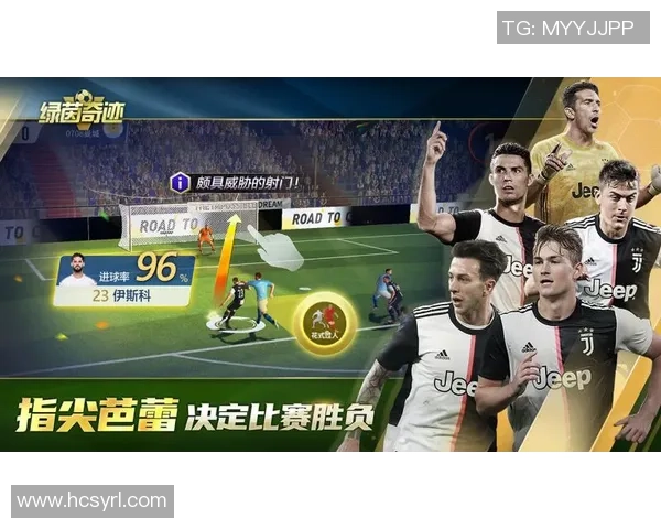 四大传奇足球球星的荣耀历程与时代影响力解析 四大传奇足球球星的荣耀历程与时代影响力解析