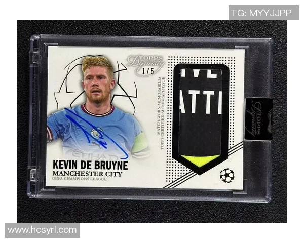 全球最完整的足球球员卡收藏盘点每一张卡片背后的故事与价值