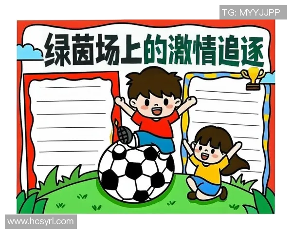 享受足球乐趣的球星们:从场上热爱到激情奔跑的故事 享受足球乐趣的球星们:从场上热爱到激情奔跑的故事